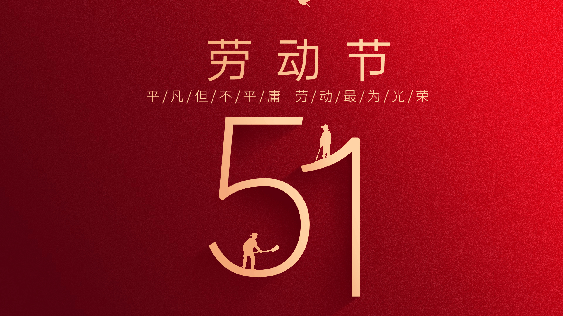 6811c5a2b115f.jpg