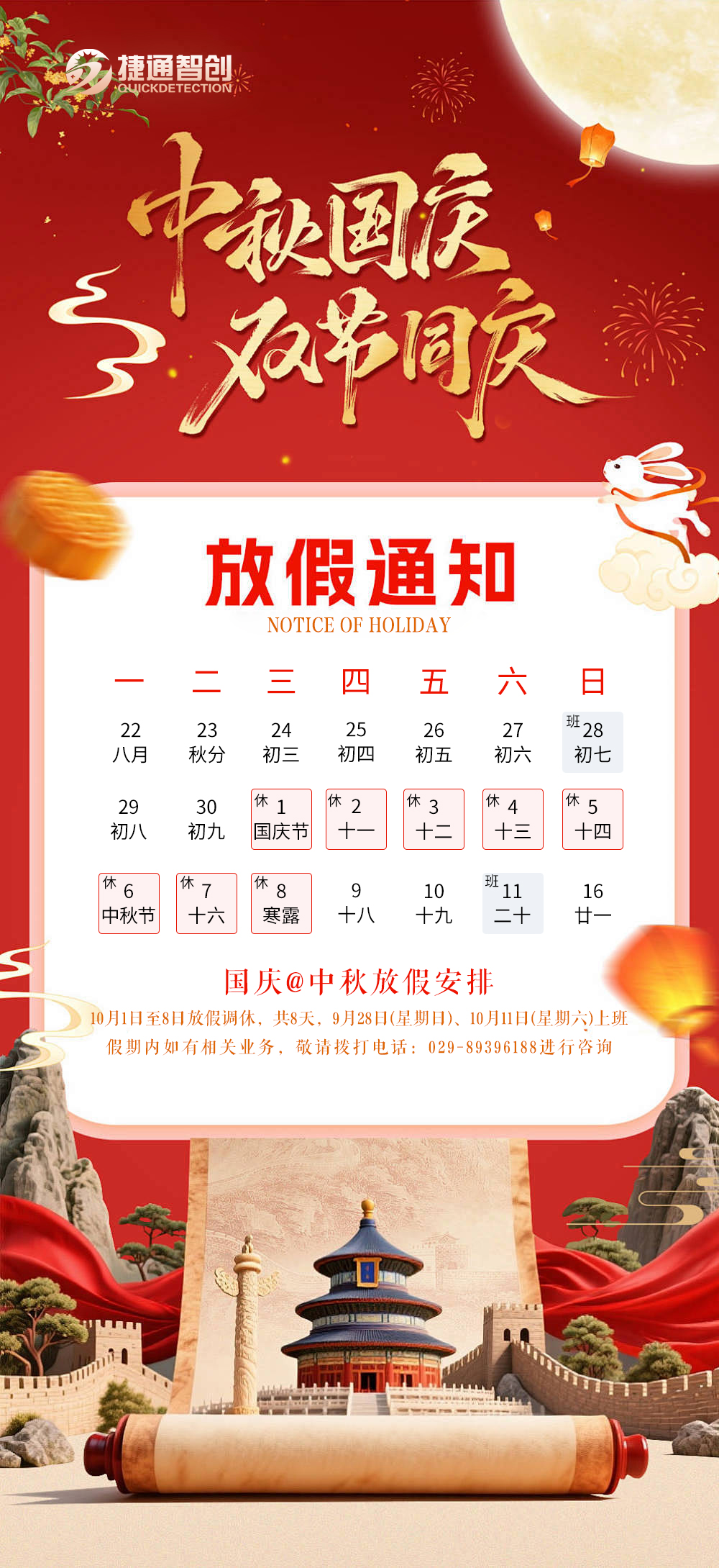 68db7347c1772.jpg 68db7347c1772.jpg