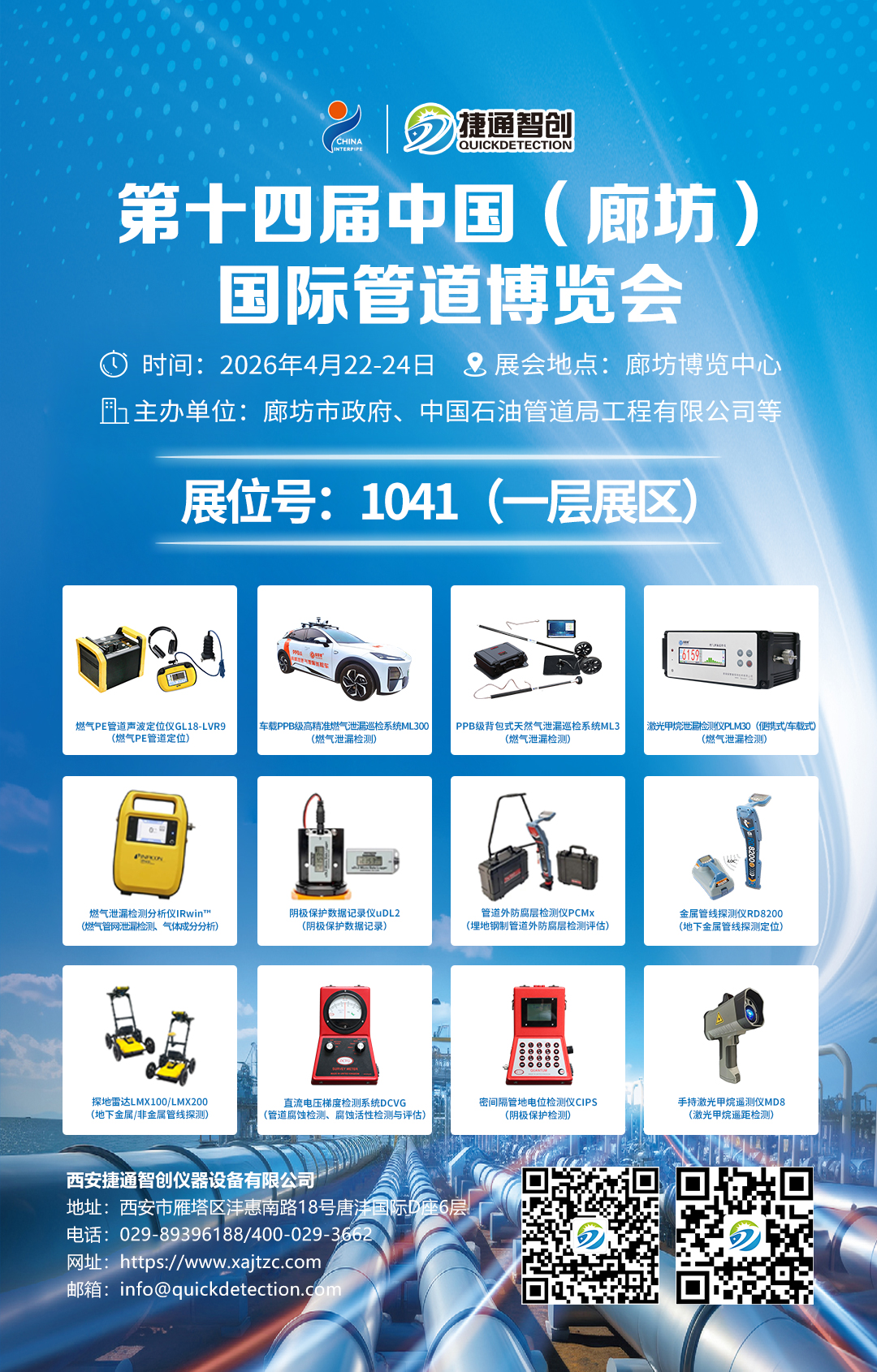 69d61154ce98e.jpg 69d61154ce98e.jpg