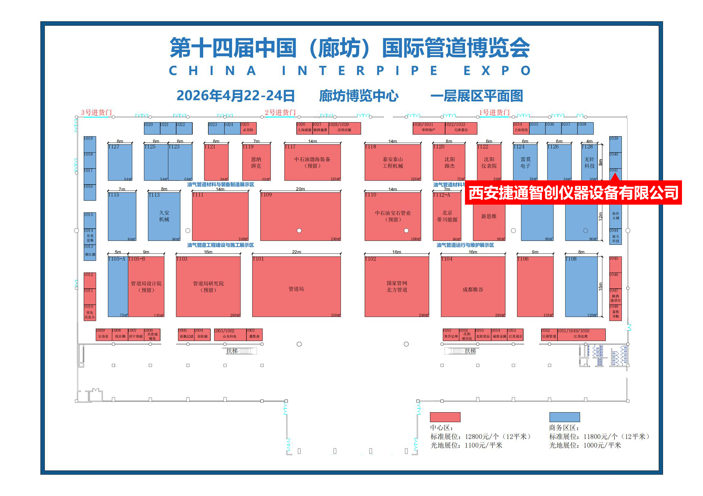 69d611f471dd1.jpg 69d611f471dd1.jpg